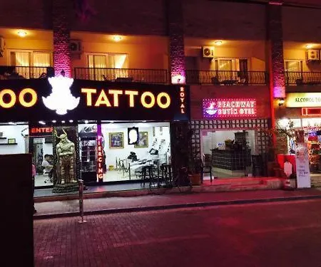 Beachway Готель 3*